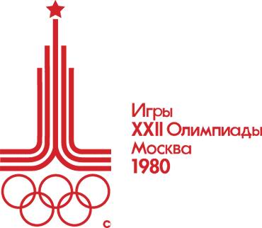'Олимпиада-80'